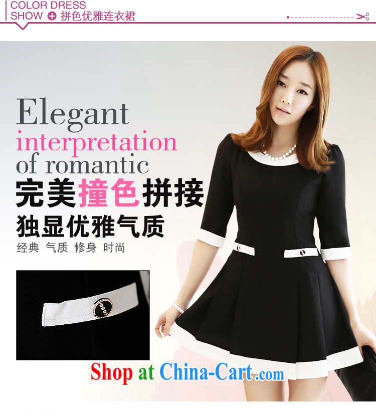 Constitution, and, indeed, women's clothing 2015 autumn and winter version Korea stitching knocked color elegant dresses and indeed youth who won female black reference of chest waist option, or the advisory service pictures, price, brand platters! Elections are good character, the national distribution, so why buy now enjoy more preferential! Health