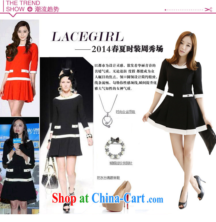 Constitution, and, indeed, women's clothing 2015 autumn and winter version Korea stitching knocked color elegant dresses and indeed youth who won female black reference of chest waist option, or the advisory service pictures, price, brand platters! Elections are good character, the national distribution, so why buy now enjoy more preferential! Health
