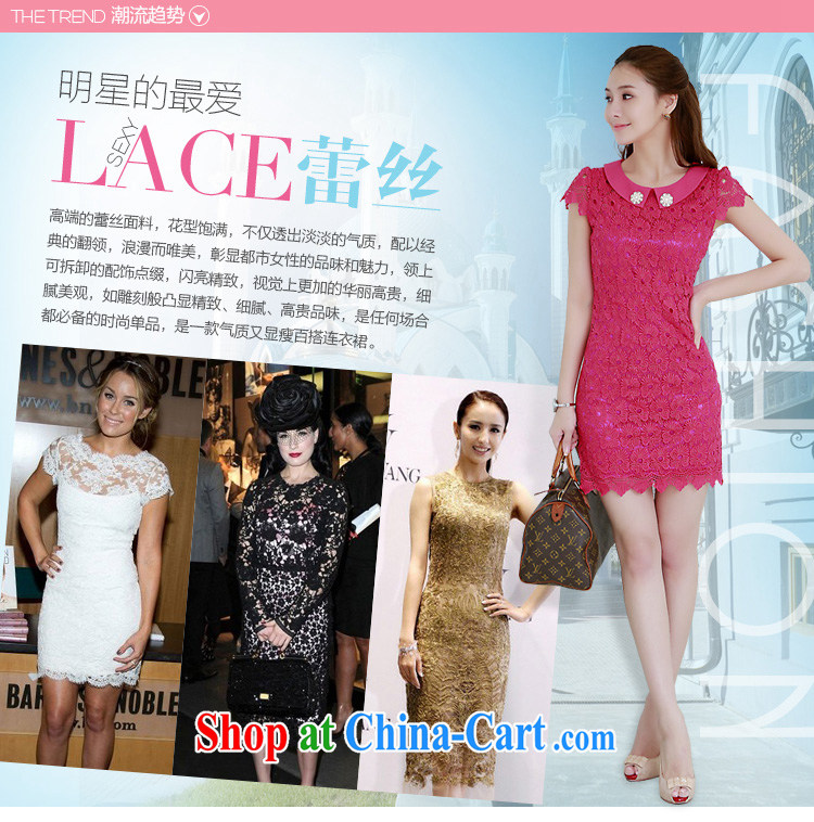 Constitution and clothing increased, women's clothing dresses 2015 summer new Korean version lapel lace dress mm thick and beautiful and elegant lace-flower-shaped skirt white reference brassieres waist option, or the Customer Service pictures, price, brand platters! Elections are good character, the national distribution, so why buy now enjoy more preferential! Health