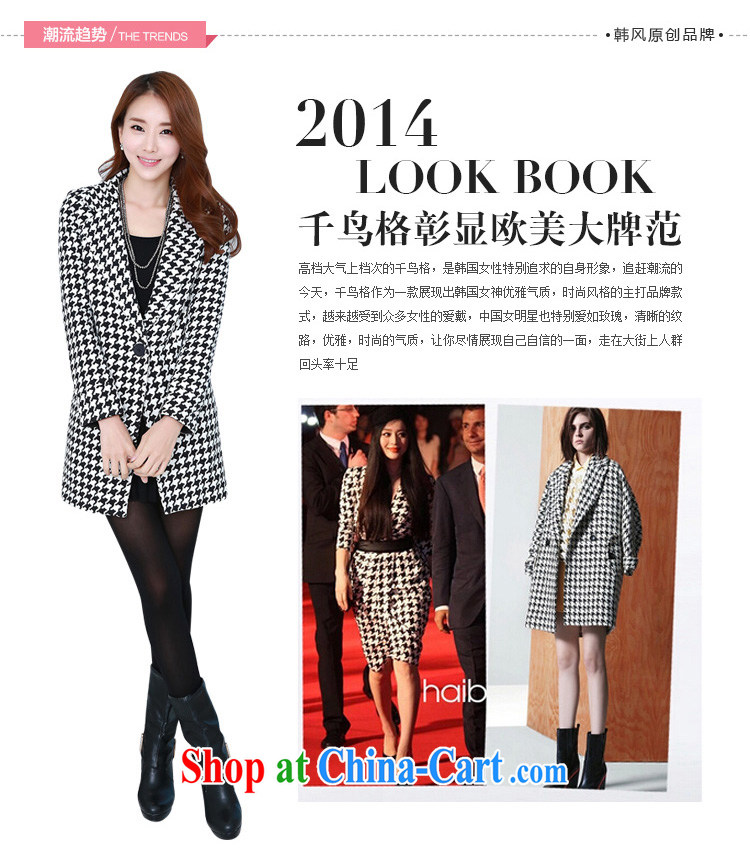 Constitution, the obese people increase, autumn and winter 2015 new Korean version, long, 1000 bird, long-sleeved thick tweed wool jacket is black to reference brassieres option, or the advisory service pictures, price, brand platters! Elections are good character, the national distribution, so why buy now enjoy more preferential! Health