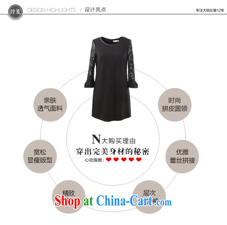The Mak larger women fall 2014 with new thick mm stylish lace stitching Small horn cuff dress 43,151 black 5 XL pictures, price, brand platters! Elections are good character, the national distribution, so why buy now enjoy more preferential! Health