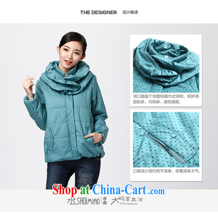 water by the 2014 code female new winter jackets quilted coat female short parka brigades