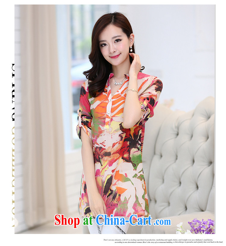 Now, the poem, female summer 2015 summer new female Korean version the code leisure cotton the stamp shirt girls summer QY 918 orange XXL pictures, price, brand platters! Elections are good character, the national distribution, so why buy now enjoy more preferential! Health