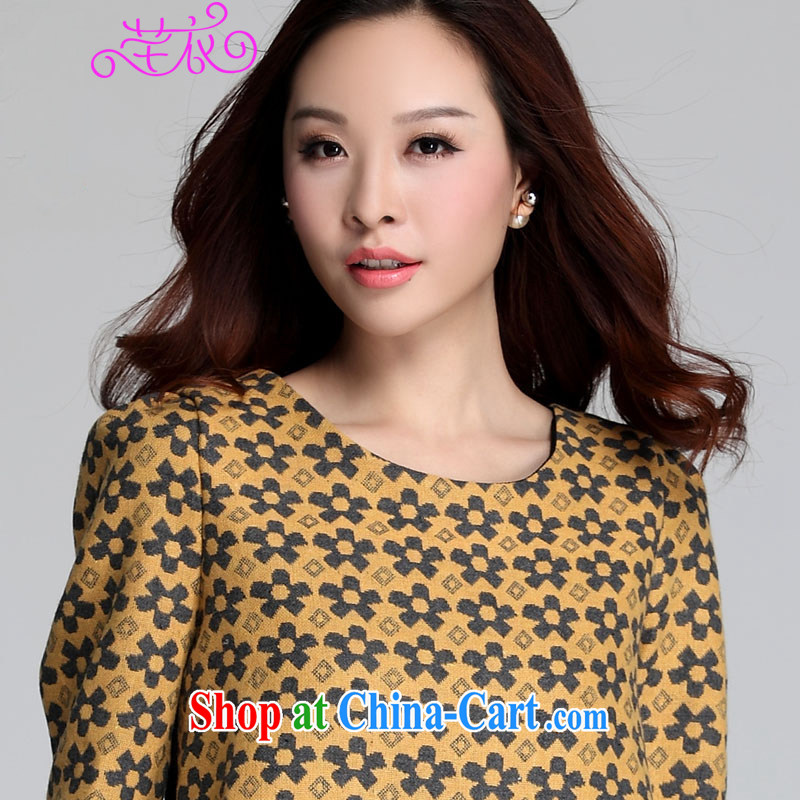 Constitution Yi XL thick girls with thick mm 2015 autumn and winter new Korean floral two-piece dresses long-sleeved Kit yellow to reference brassieres waist option, or the Advisory Service, constitution, and, shopping on the Internet