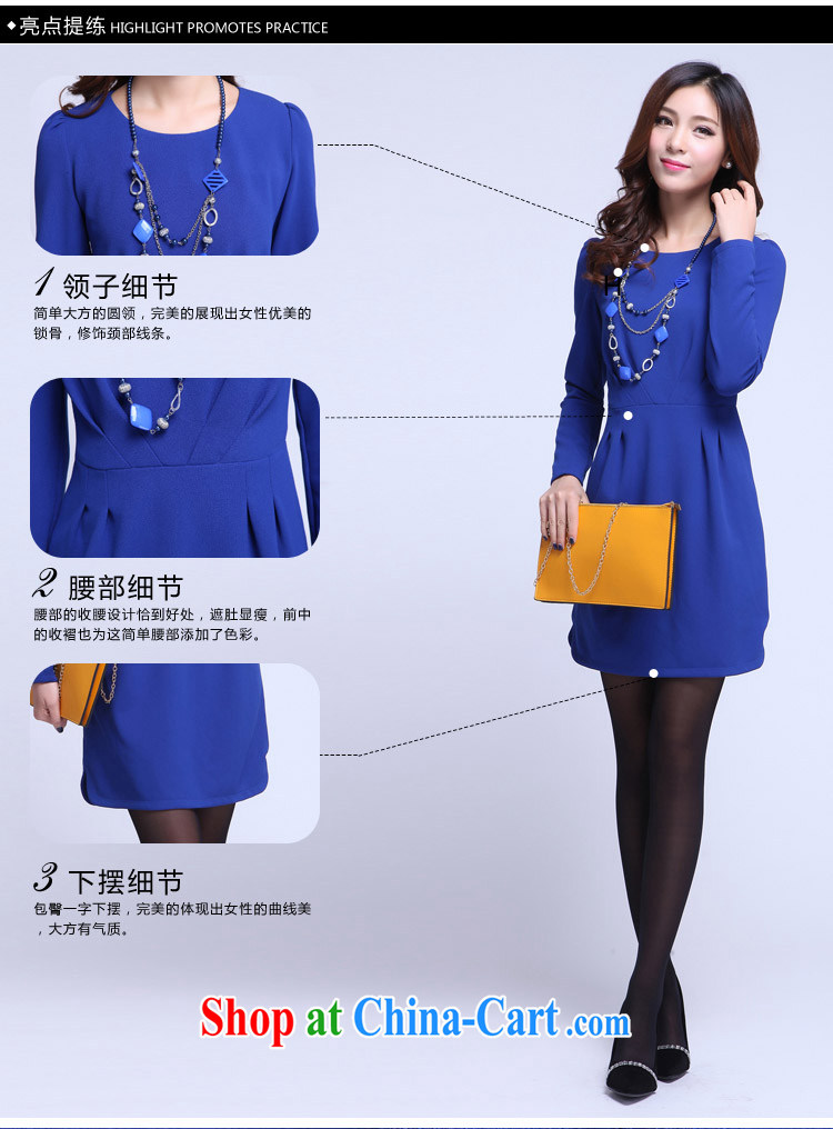 The delivery package mail as soon as possible, focusing on women's clothing XL dress high quality professional lady long-sleeved-waist skirts round-collar style beauty skirt solid black autumn XL approximately 130 - 145 Jack pictures, price, brand platters! Elections are good character, the national distribution, so why buy now enjoy more preferential! Health