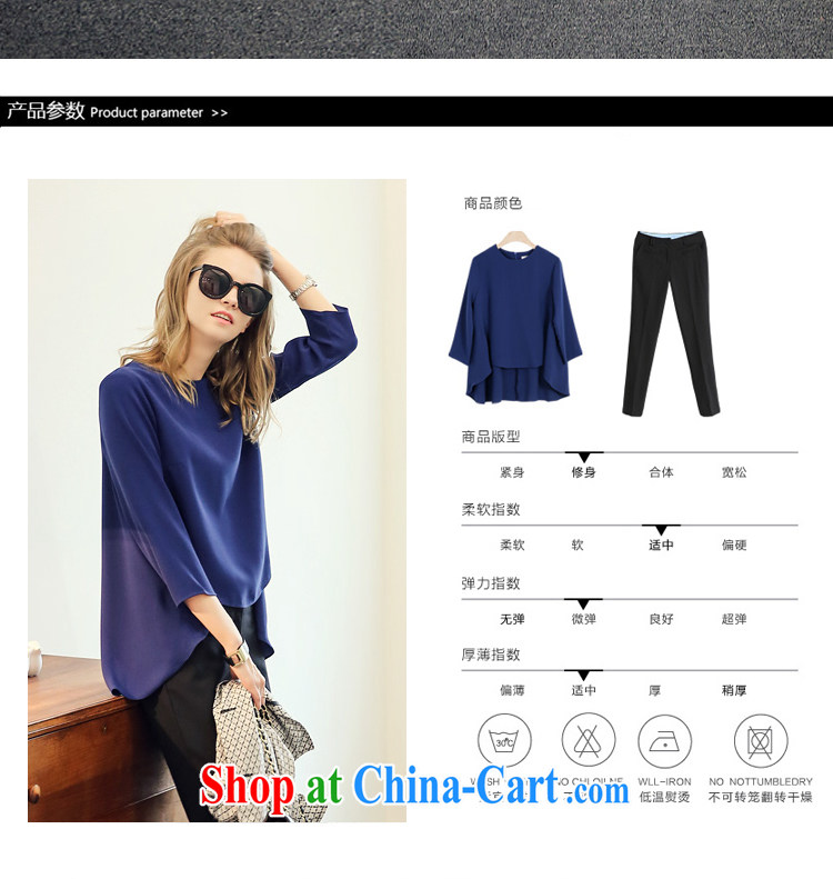 Here are spring 2015 new stylish atmosphere. The Code loose T-shirt 9 pants Leisure package Women 8071 picture color XL pictures, price, brand platters! Elections are good character, the national distribution, so why buy now enjoy more preferential! Health