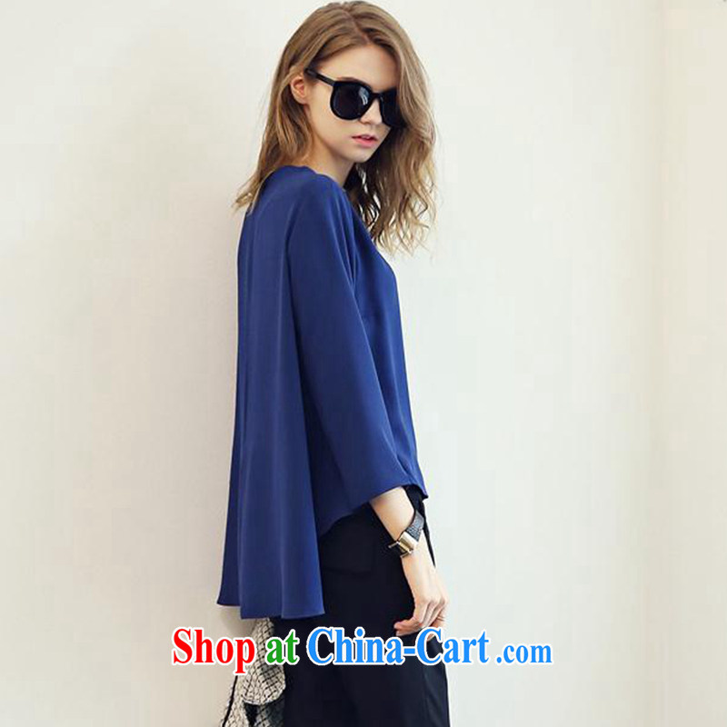 From here you can spring 2015 new stylish atmosphere. The Code loose T-shirt 9 pants Leisure package Women 8071 photo color XL, here (KOSHION), shopping on the Internet