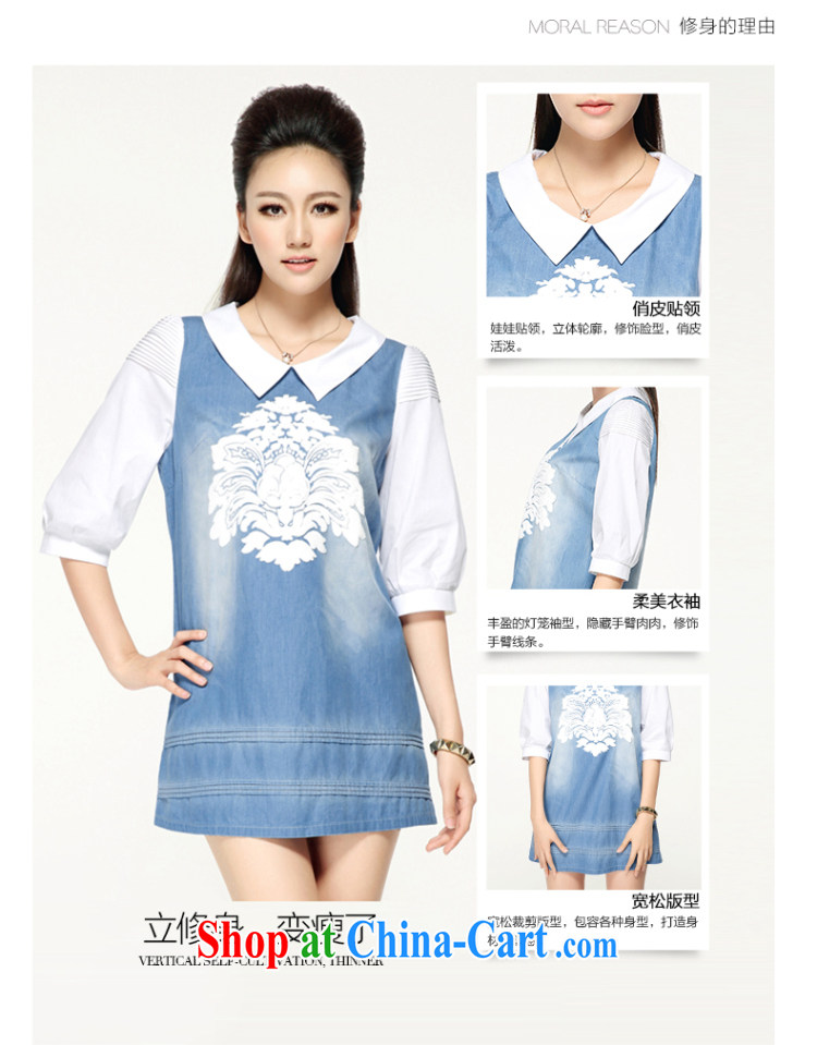 The Mak larger women fall 2014 with new thick mm stylish cowboy stamp lantern cuff dress Y 140,229 blue 4 XL pictures, price, brand platters! Elections are good character, the national distribution, so why buy now enjoy more preferential! Health