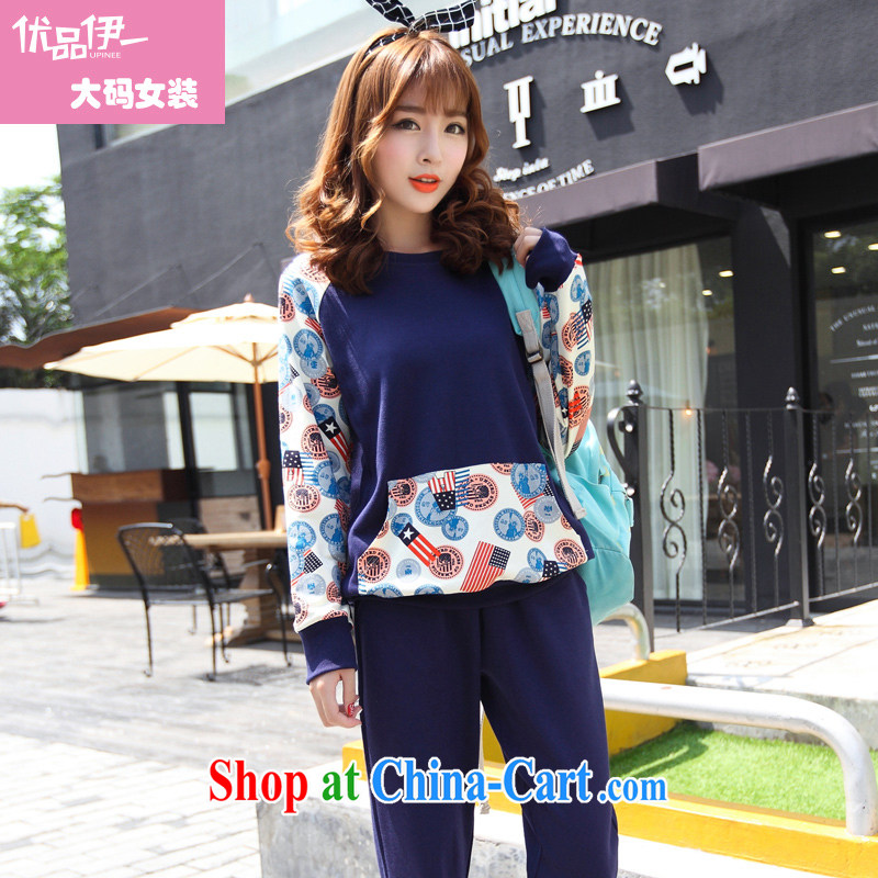 Optimized for the one XL girls with 2014 mm thick Autumn with Korean version of the new, the shoulder sleeve sweater video thin Leisure package containing cyan XXXXL, optimize, Iraq (upinee), shopping on the Internet