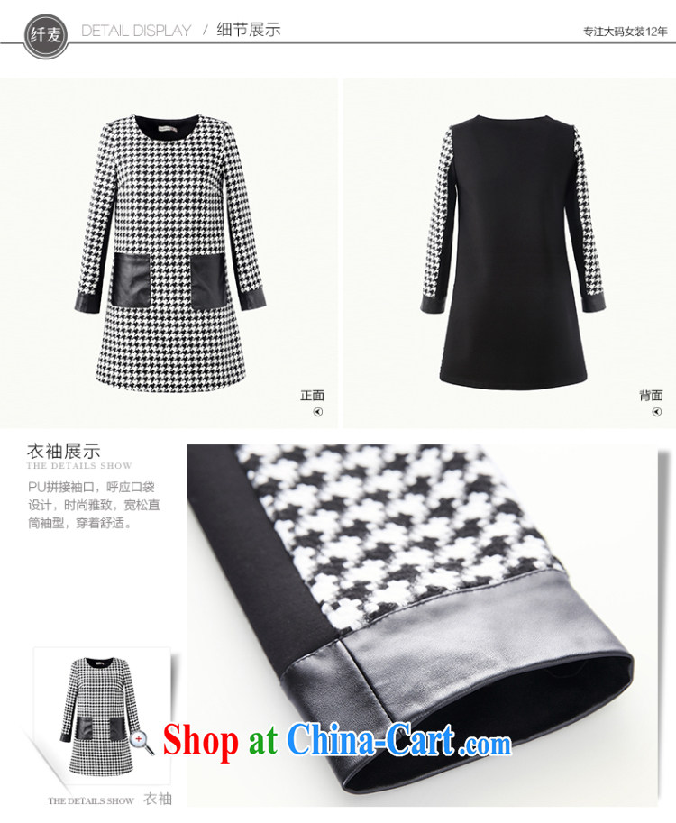 The Mak larger women fall 2014 with new thick mm minimalist knocked color black-and-white 1000 birds, dresses 43,172 black-and-white 1000 birds, 5 XL pictures, price, brand platters! Elections are good character, the national distribution, so why buy now enjoy more preferential! Health