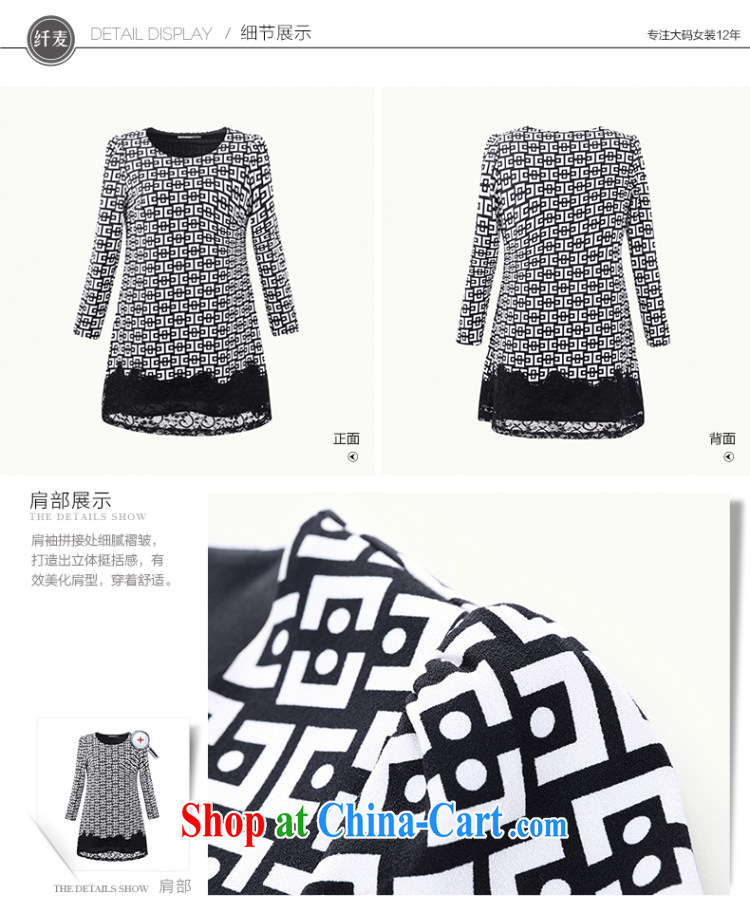 Former Yugoslavia, Mr Big, female 2014 autumn and winter clothing new thick mm stylish knocked color lace spell series dress 43,211 black and white 4 XL pictures, price, brand platters! Elections are good character, the national distribution, so why buy now enjoy more preferential! Health