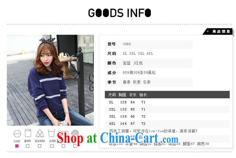 Optimize products, an increase, female 2014 mm thick Autumn with Korean version of the new, relaxed solid T-shirt graphics thin T shirt T-shirt blue XXXXL pictures, price, brand platters! Elections are good character, the national distribution, so why buy now enjoy more preferential! Health