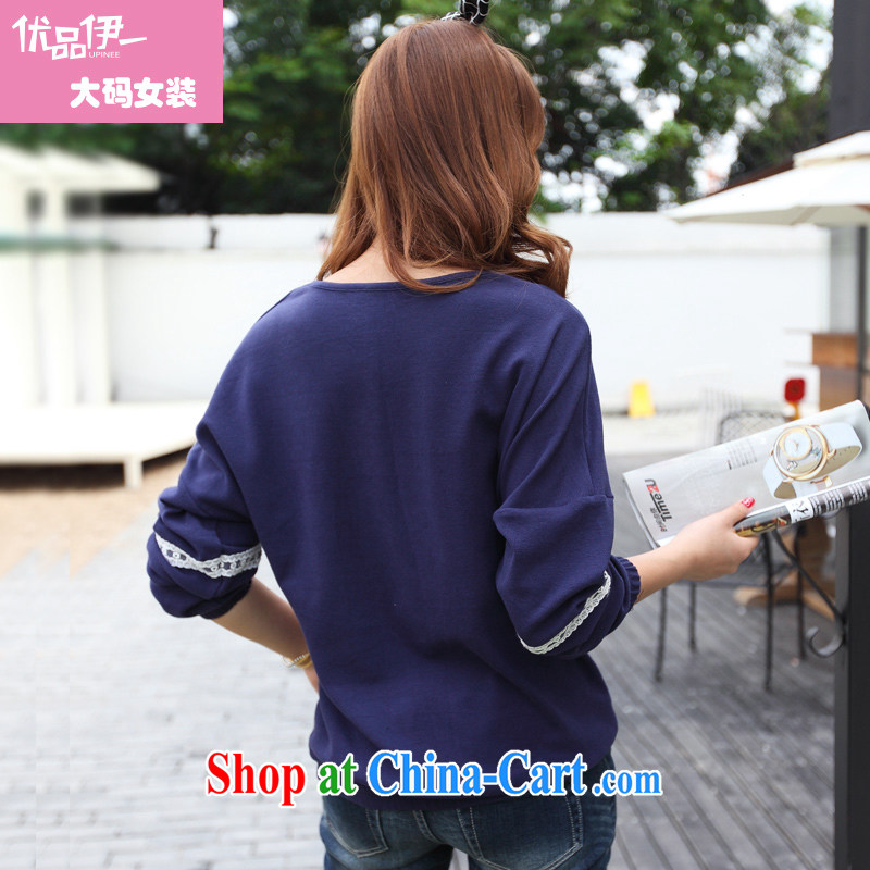 Optimized for the one XL female 2014 mm thick Autumn with Korean version of the new, relaxed solid T-shirt graphics thin T shirt T-shirt blue XXXXL, optimize, Iraq (upinee), shopping on the Internet