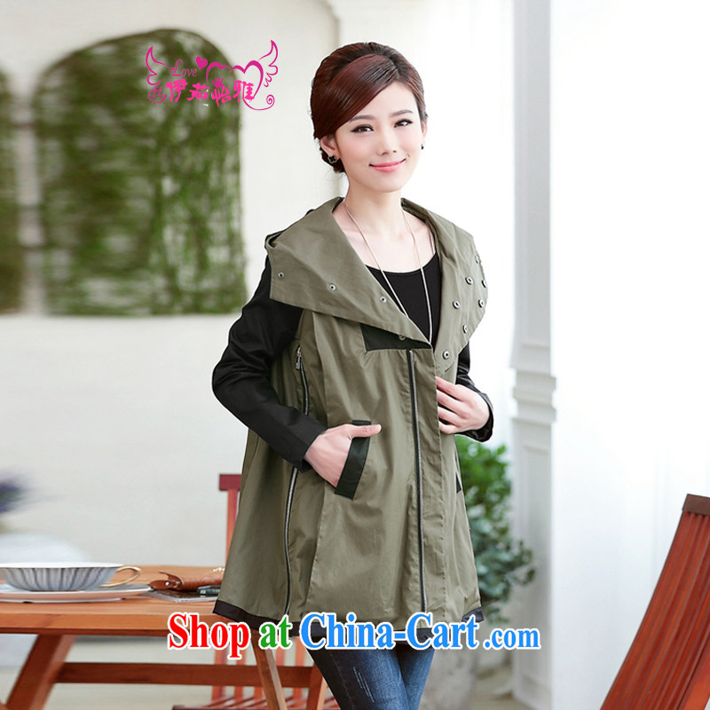 The Ju-Yee Nga 2014 new autumn Women's clothes and stylish large numbers in Europe and Aura 100 ground coat YY 88,686 khaki-colored XXXL, Ju-yee Nga, the Code women, shopping on the Internet