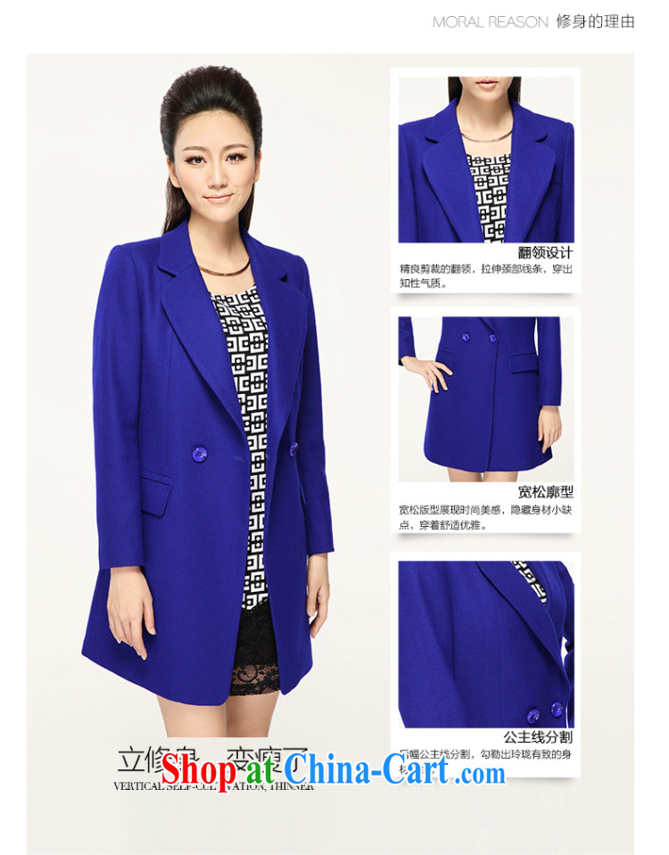 Slim, Mr Big, female 2014 autumn and winter with new thick mm stylish Korean version lapel long-sleeved? The jacket 43,236 blue 3 XL pictures, price, brand platters! Elections are good character, the national distribution, so why buy now enjoy more preferential! Health