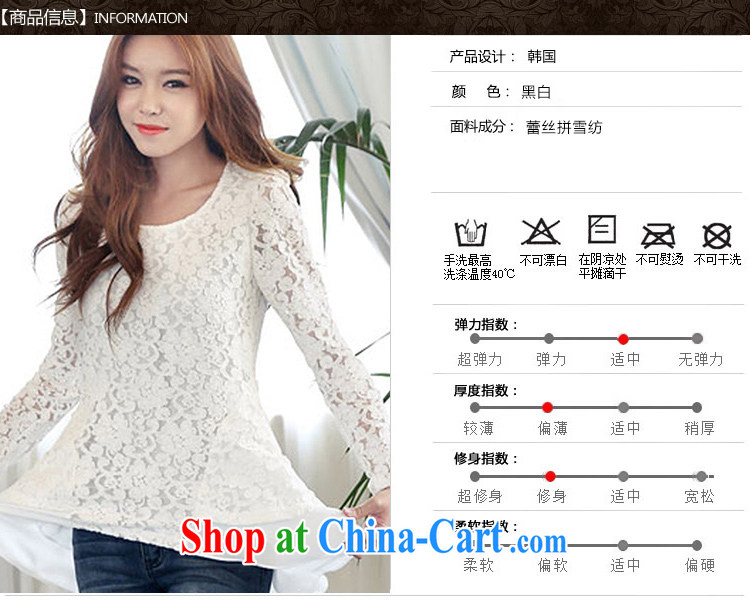 Surplus may, 2014 autumn New MM thick solid long-sleeved shirt, long lace spell snow woven shirts graphics thin beauty larger female TX 1195 black other size, please contact customer service pictures, price, brand platters! Elections are good character, the national distribution, so why buy now enjoy more preferential! Health