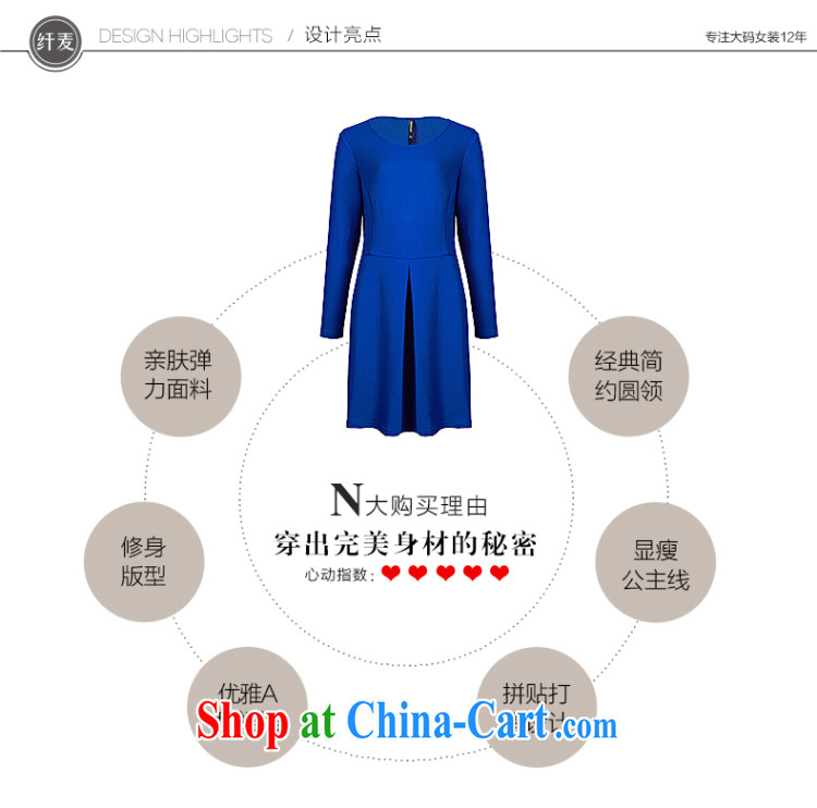 The Mak larger women fall 2014 the new loose cotton dress 43,505 blue 6 XL pictures, price, brand platters! Elections are good character, the national distribution, so why buy now enjoy more preferential! Health
