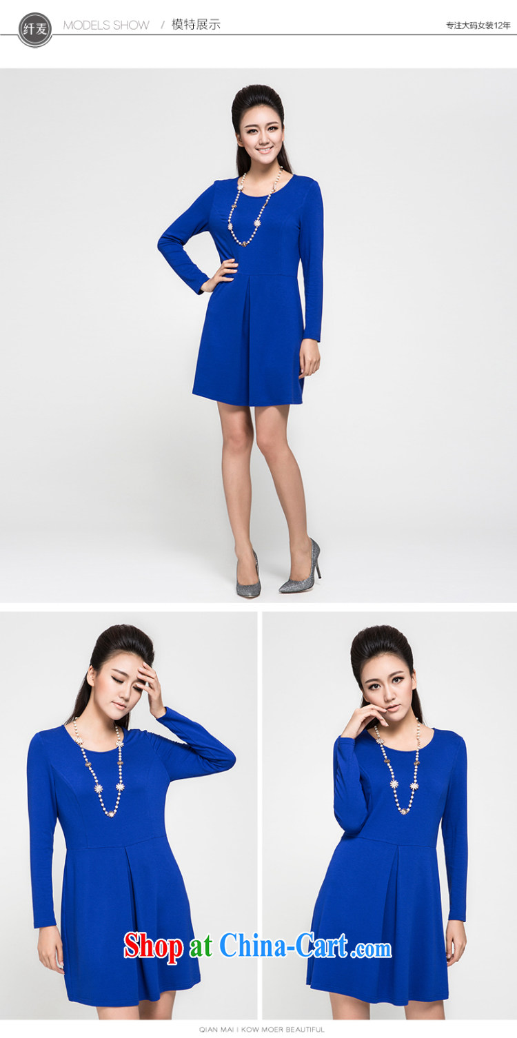 The Mak larger women fall 2014 the new loose cotton dress 43,505 blue 6 XL pictures, price, brand platters! Elections are good character, the national distribution, so why buy now enjoy more preferential! Health