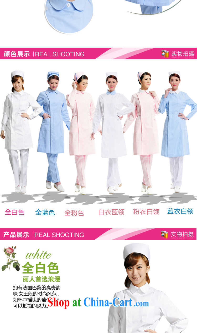 Beauty, dirty Nurses Service Warranty 5 years not with the ball on the bottom with white Pink Blue green long-sleeved winter clothing robes lab beauty Pharmacy service JD 13 pink XXL pictures, price, brand platters! Elections are good character, the national distribution, so why buy now enjoy more preferential! Health
