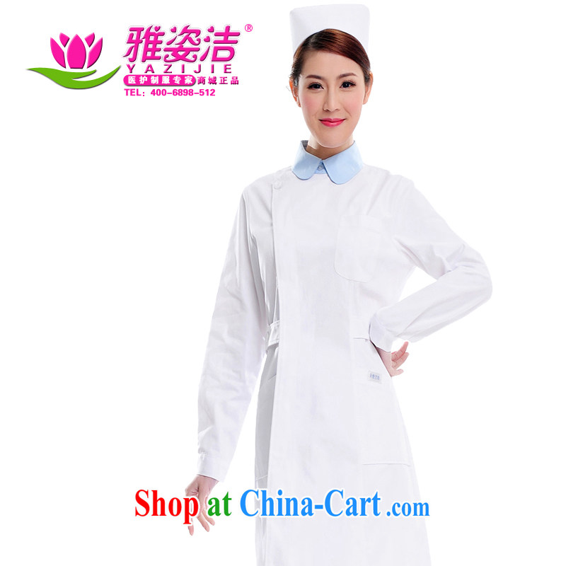 And Jacob beauty dirty Nurses Service Warranty 5 years is not with the ball on the bottom with white Pink Blue green long-sleeved winter clothing white the use lab beauty Pharmacy service JD 13 pink XXL, beauty kit (yazijie), the code women, shopping on the Internet