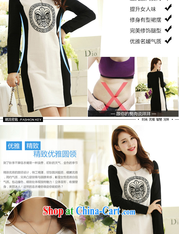 Jung-eun new cotton long-sleeved dresses winter, female fat, Video thin, with autumn round-neck collar, long skirt solid Y 2685 white 5 XL pictures, price, brand platters! Elections are good character, the national distribution, so why buy now enjoy more preferential! Health