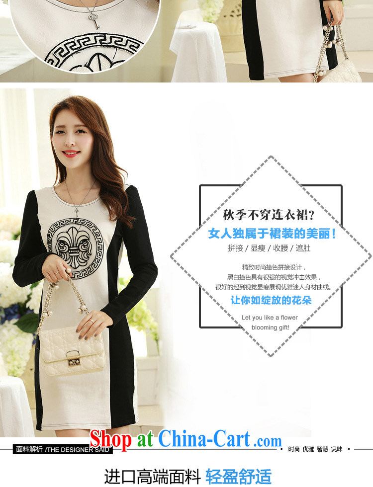 Jung-eun new cotton long-sleeved dresses winter, female fat, Video thin, with autumn round-neck collar, long skirt solid Y 2685 white 5 XL pictures, price, brand platters! Elections are good character, the national distribution, so why buy now enjoy more preferential! Health