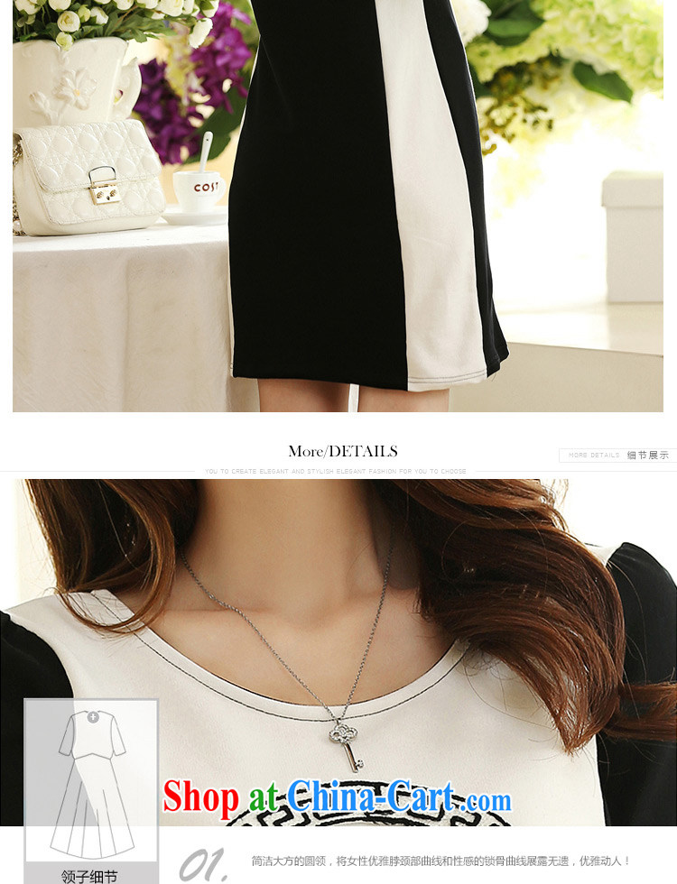 Jung-eun new cotton long-sleeved dresses winter, female fat, Video thin, with autumn round-neck collar, long skirt solid Y 2685 white 5 XL pictures, price, brand platters! Elections are good character, the national distribution, so why buy now enjoy more preferential! Health