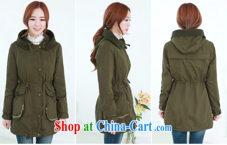 Constitution and clothing increased, indeed, female coat 2015 autumn and winter reload Korean fashion cap Navy wind 100 ground leisure cotton thick m Green to reference brassieres option, or the Advisory Service pictures, price, brand platters! Elections are good character, the national distribution, so why buy now enjoy more preferential! Health