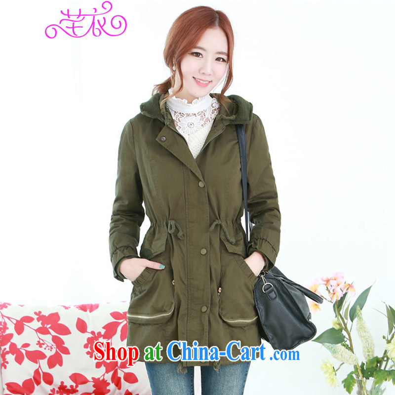 Constitution and clothing increased, indeed, female coat 2015 autumn and winter reload Korean fashion cap Navy wind 100 ground leisure cotton thick m Green to reference brassieres option, or the Advisory Service