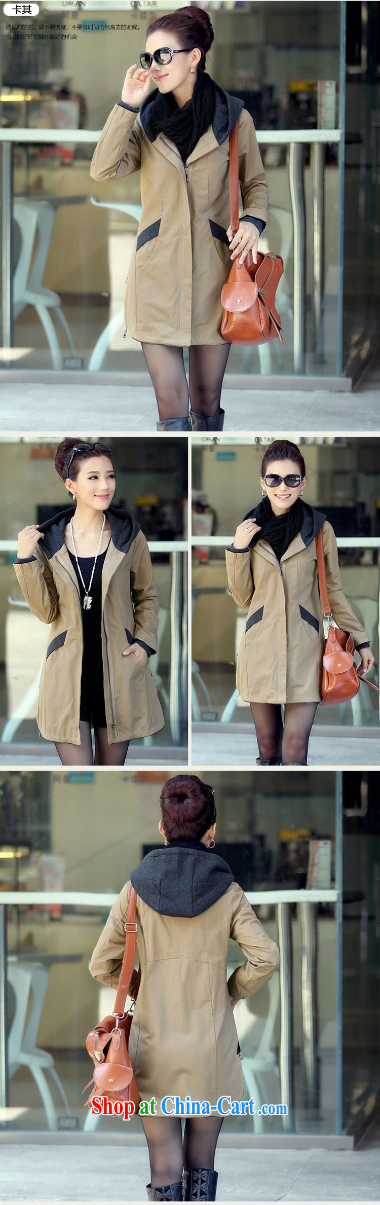 To Sophie 2015 new, new, larger female Korean thick mm video thin female windbreaker and indeed increase, middle-aged ladies, long, card the XXXL recommendations 140 - 150 Jack pictures, price, brand platters! Elections are good character, the national distribution, so why buy now enjoy more preferential! Health