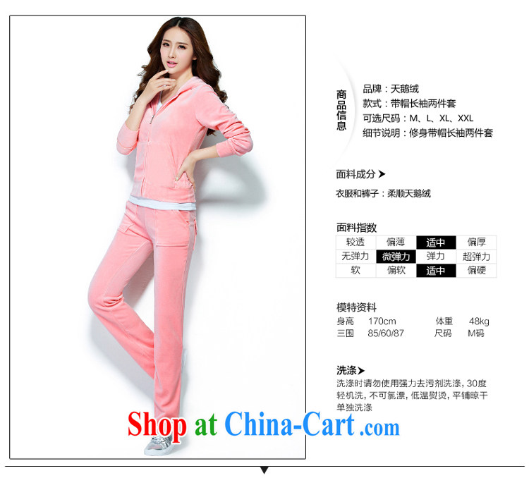 Atlas Copco's saint, Nokia 2015 spring new Korean leisure large, velvet, clothing and sports wear women 7028 BMW blue XXXL pictures, price, brand platters! Elections are good character, the national distribution, so why buy now enjoy more preferential! Health