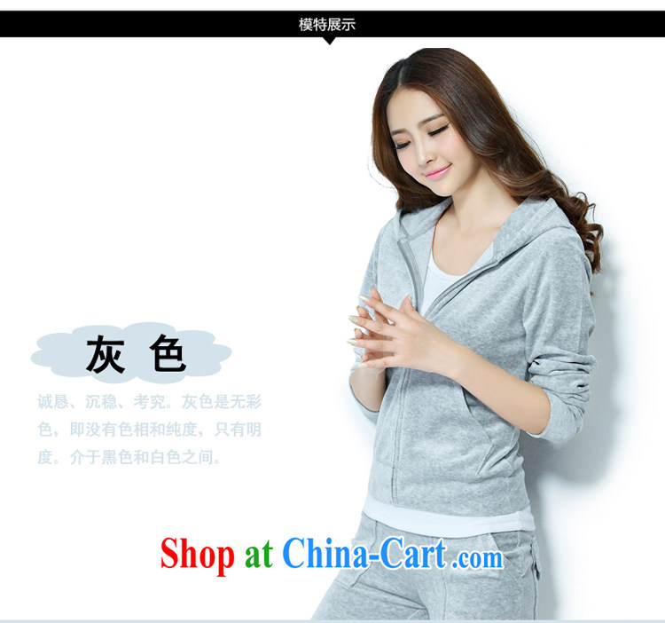 Atlas Copco's saint, Nokia 2015 spring new Korean leisure large, velvet, clothing and sports wear women 7028 BMW blue XXXL pictures, price, brand platters! Elections are good character, the national distribution, so why buy now enjoy more preferential! Health