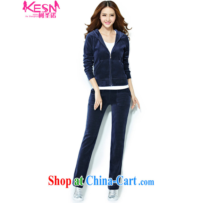 Atlas Copco's saint, Nokia 2015 spring new Korean leisure large, velvet, clothing and sports wear women 7028 BMW blue XXXL, Atlas Copco saint, and shopping on the Internet