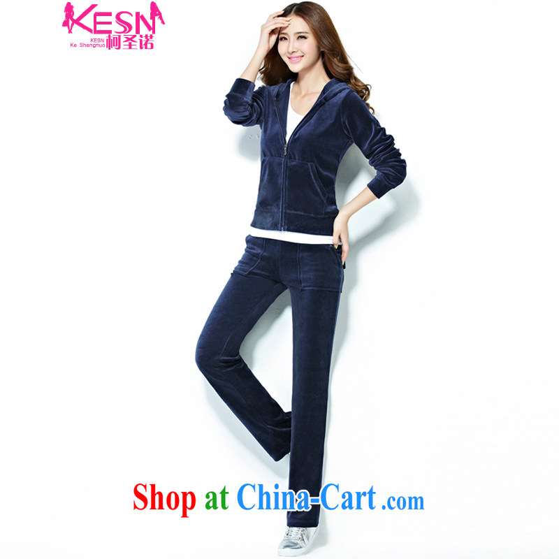 Atlas Copco's saint, Nokia 2015 spring new Korean leisure large, velvet, clothing and sports wear women 7028 BMW blue XXXL, Atlas Copco saint, and shopping on the Internet