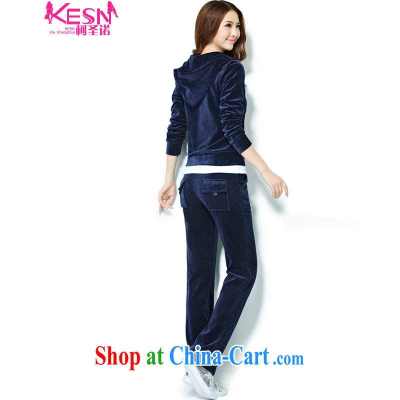 Atlas Copco's saint, Nokia 2015 spring new Korean leisure large, velvet, clothing and sports wear women 7028 BMW blue XXXL, Atlas Copco saint, and shopping on the Internet