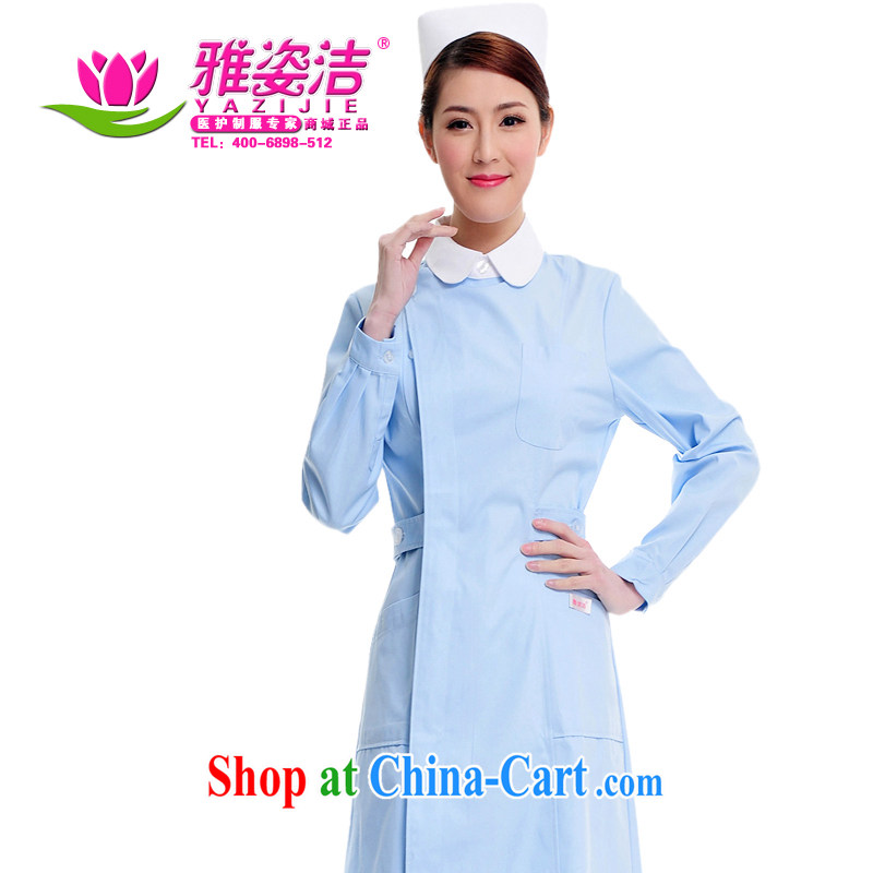 Beauty, dirty Nurses Service Warranty 5 year with the ball on the bottom with white Pink Blue green long-sleeved winter clothing robes lab beauty Pharmacy service JD 16 pink XXL, beauty kit (yazijie), shopping on the Internet