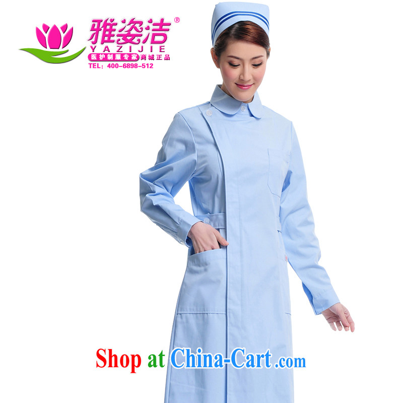 Beauty, dirty Nurses Service Warranty 5 year with the ball on the bottom with white Pink Blue green long-sleeved winter clothing robes lab beauty Pharmacy service JD 16 pink XXL, beauty kit (yazijie), shopping on the Internet