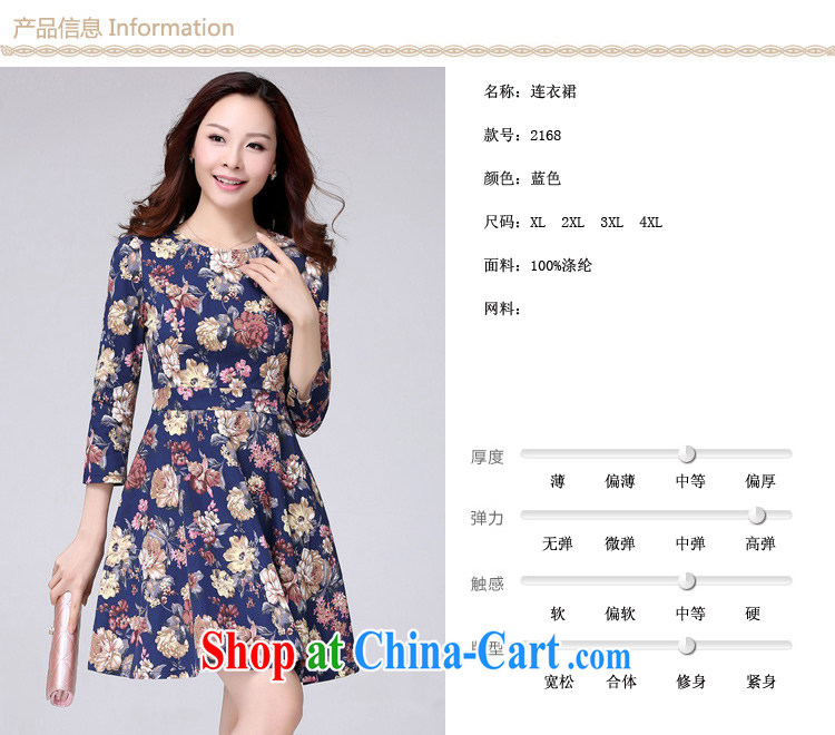 Hi Margaret slavery summer new Korean version the Code women loose video thin-waist and stylish suit cuff in dress skirt solid Y 21,689 fancy 2 XL/120 Jack left and right pictures, price, brand platters! Elections are good character, the national distribution, so why buy now enjoy more preferential! Health