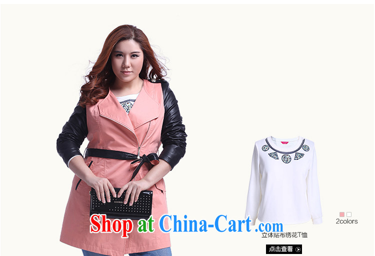 Slim LI Sau 2014 autumn new XL female British military wind knocked color PU leather stitching, long windbreaker Q 5958 card its XL pictures, price, brand platters! Elections are good character, the national distribution, so why buy now enjoy more preferential! Health