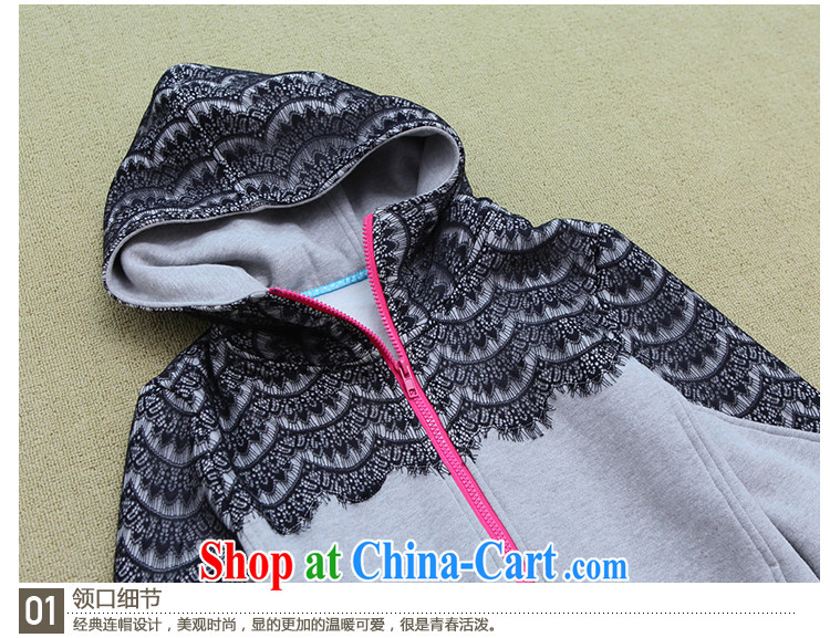 The Code women mm thick load fall 2015 Korean version of the new graphics thin lace spell series cap long-sleeved sweater jacket beauty gray XXXXL pictures, price, brand platters! Elections are good character, the national distribution, so why buy now enjoy more preferential! Health