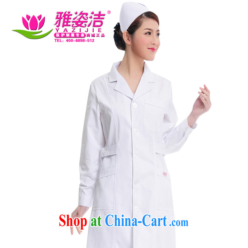 And Jacob beauty dirty Nurses Service suits for white Pink Blue green long-sleeved winter clothing and use the lab health, her reception to the beauty shop serving JD 17 blue XXL, beauty kit (yazijie), online shopping