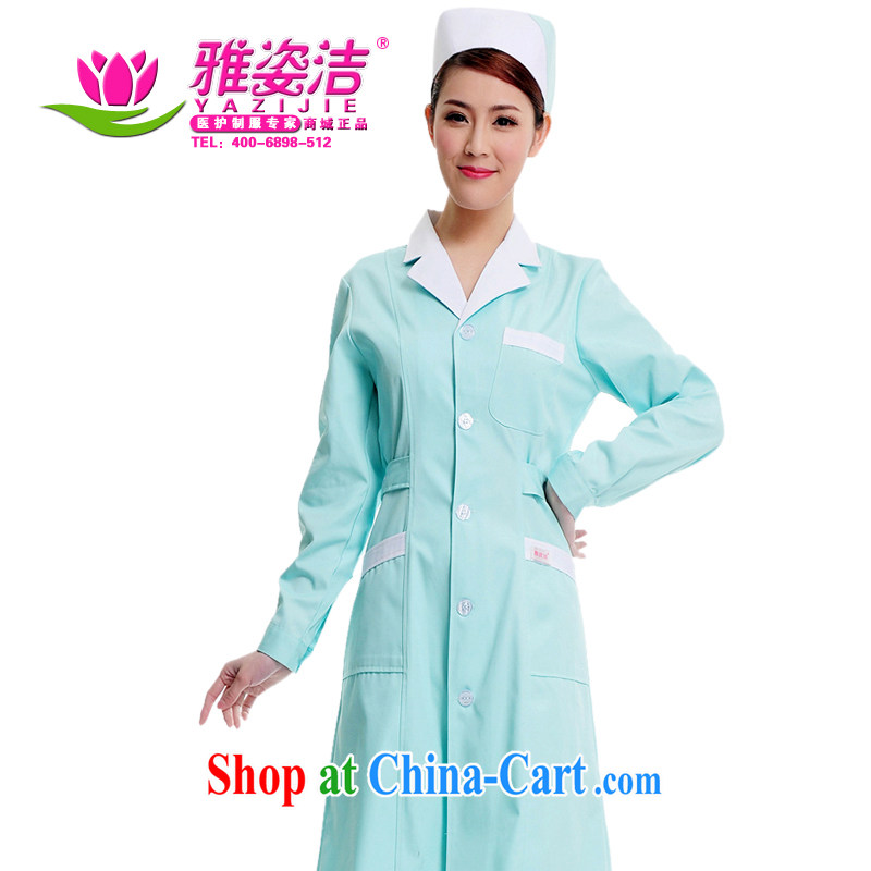 And Jacob beauty dirty Nurses Service suits for white Pink Blue green long-sleeved winter clothing and use the lab health, her reception to the beauty shop serving JD 17 blue XXL, beauty kit (yazijie), online shopping