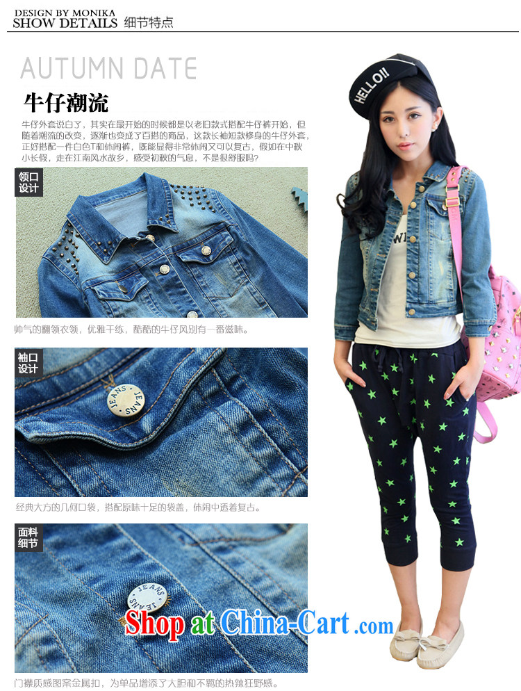 Connie Moses tab, female XL autumn 2014 the new Korean Beauty graphics thin wash denim jacket girls cowboy XXL pictures, price, brand platters! Elections are good character, the national distribution, so why buy now enjoy more preferential! Health
