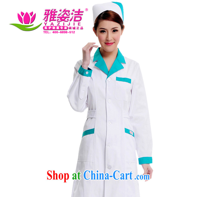 And Jacob beauty dirty Nurses Service suits for white Pink Blue green long-sleeved winter clothing and use the lab health, her reception to the beauty shop serving JD 19 The Pink XXL, Beauty kit (yazijie), the Code women, shopping on the Internet