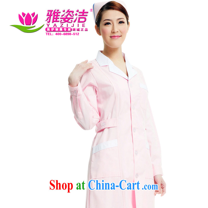 And Jacob and diverse dirty nurses clothing suit collar white Pink Blue green long-sleeved winter clothing robes lab health, her reception to the beauty shop serving JD 20 white Lake blue-collar XXL, Beauty kit (yazijie), online shopping