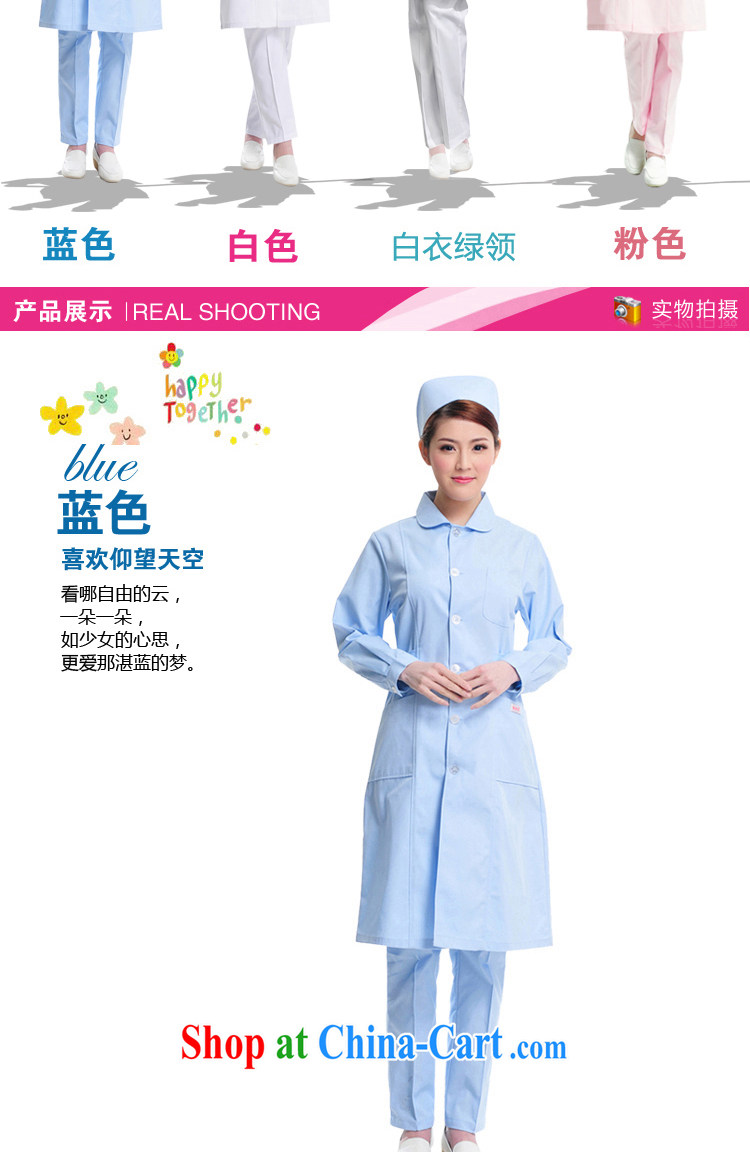 Beauty, dirty nurses serving scoop neck white Pink Blue Green collar long-sleeved winter clothing and use the lab health, her reception to the beauty shop serving JD 23 white L pictures, price, brand platters! Elections are good character, the national distribution, so why buy now enjoy more preferential! Health