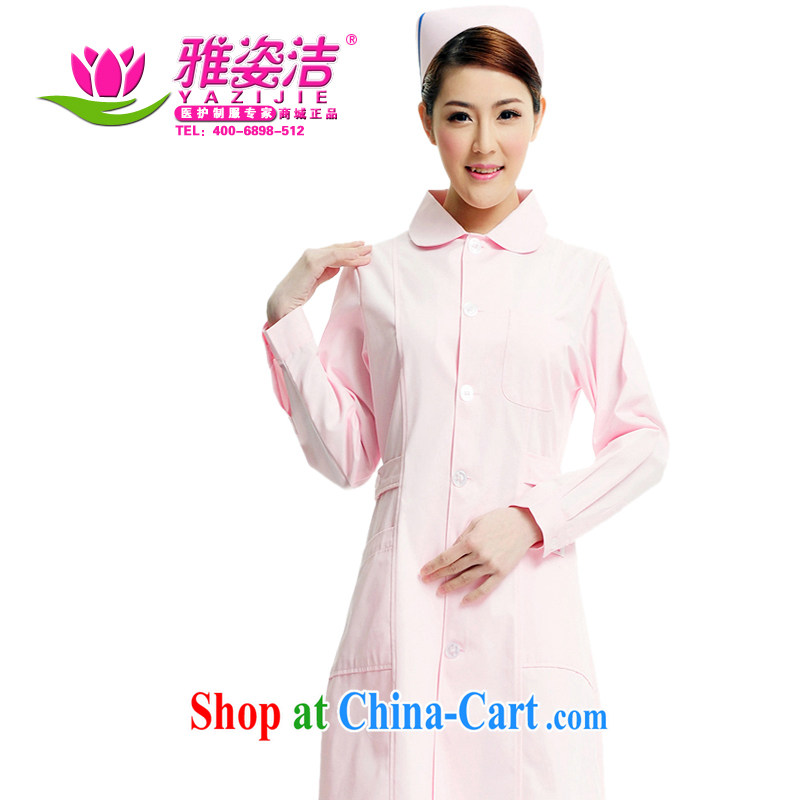 Beauty, dirty nurses serving scoop neck white Pink Blue Green collar long-sleeved winter clothing and use the lab health care on her desk to the beauty shop serving JD 23 white L, Ya beauty kit (yazijie), the code women, shopping on the Internet