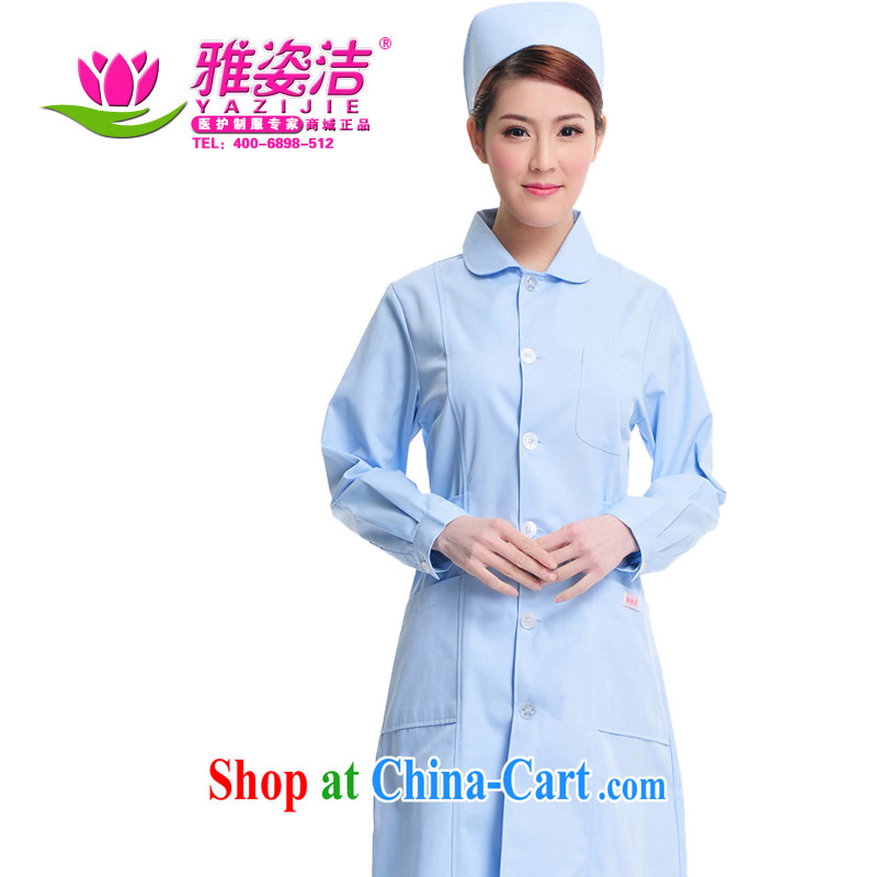 Beauty, dirty nurses serving scoop neck white Pink Blue Green collar long-sleeved winter clothing and use the lab health care on her desk to the beauty shop serving JD 24 white L, Ya beauty kit (yazijie), the code women, shopping on the Internet