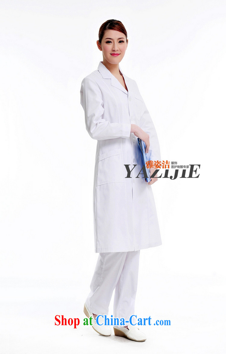 Beauty, clean female doctors serving white Pink Blue long-sleeved winter clothing and use the lab health, her reception to the beauty shop serving physicians, who served the internship served white M pictures, price, brand platters! Elections are good character, the national distribution, so why buy now enjoy more preferential! Health