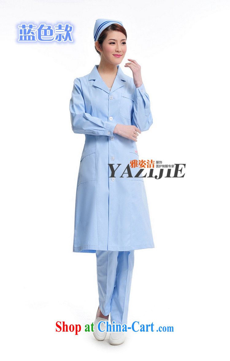 Beauty, clean female doctors serving white Pink Blue long-sleeved winter clothing and use the lab health, her reception to the beauty shop serving physicians, who served the internship served white M pictures, price, brand platters! Elections are good character, the national distribution, so why buy now enjoy more preferential! Health